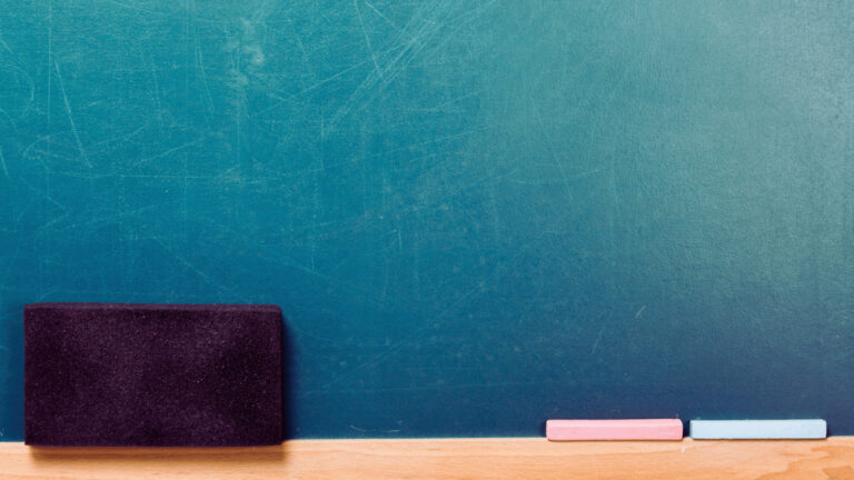 K-12 Asset Management | Choosing the Best Solution for your District – Part 2
