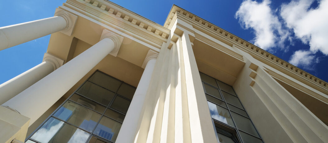 government facility