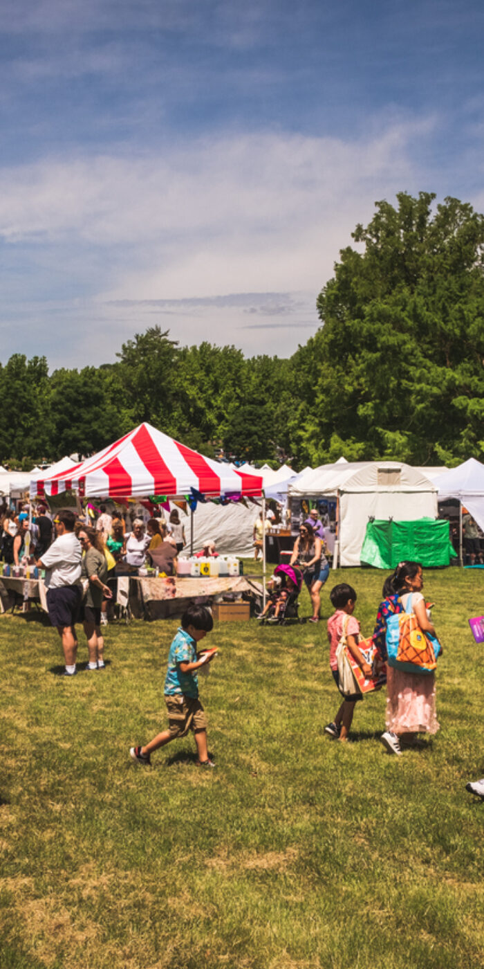 park event management